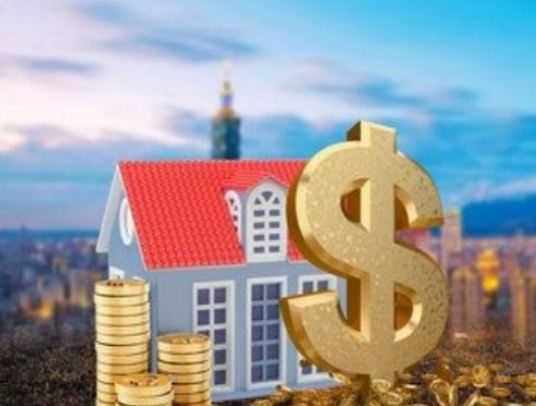 三明封存公积金代办能不能跨省操作